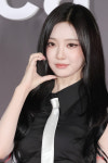 에스파 닝닝, 미모 리즈 경신