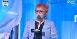 2024 마마 어워즈 지드래곤 YG패밀리 감사, 내년에도 이 상 놓치지 않겠다