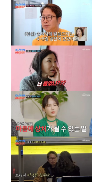 [종합] 