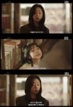 한지민, 기소유와 책 사이에 두고 기싸움 아줌마 아니고 언니(나의 완벽한 비서)