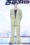 추영우 훤칠해