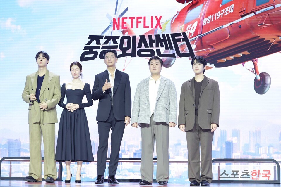 중증외상센터, 주지훈의 역대급 연기력이 주목받는 이유