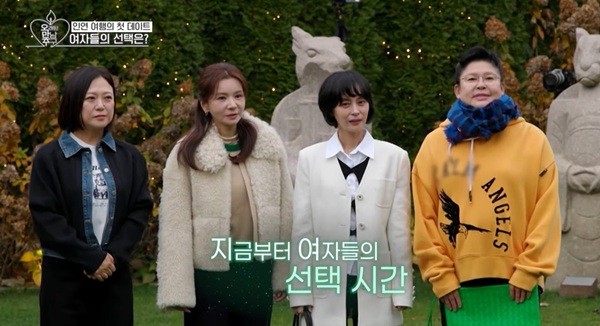 로맨틱 드라마처럼, 오래된 만남 추구 황동주-이영자 커플의 달달한 데이트 포착