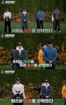 이영자→이재황, 김숙→ 황동주 '선택'… 엇갈린 사랑? ('오만추') (종합)