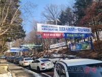 비방전 난무 성남 은행주공 수주전...브랜드 포스코vs비용 절감 두산