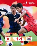 김태원 추가시간 극장골 한국 U20, 일본 비기고 조 1위로 8강 [AFC U20]