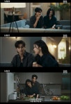 보물섬 박형식♥홍화연, 연인이었다… 동거부터 달콤 키스까지