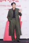 강태오, 여전히 스윗~