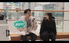 22기 영숙·22기 영수, 지볶행 SNS 사진에 현커 의혹 솔솔