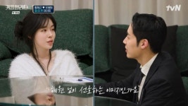 황재근 유혜원, 승리·허웅 열애설? 중요치 않아 직진 고백 (커플팰리스2)