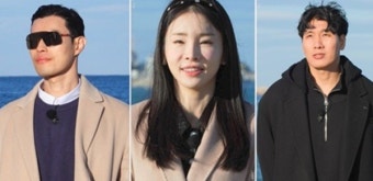 10기 영식 VS 14기 경수, 국화 두고 핑크빛 신경전 폭발('나솔사계')