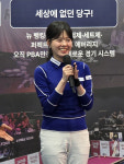 프로당구 인기 확인했다, 국내 최대 스포츠엑스포 스포엑스 성황리 종료