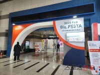 식음 산업 미래는 글로벌과 솔루션…2025 F&B 비즈 페스타 가보니