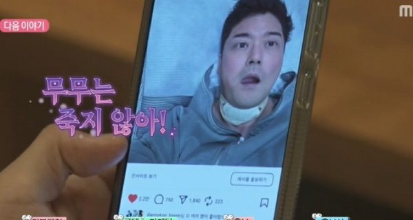 MBC 나 혼자 산다 전현무, 후두염과의 싸움 그림 현황 공개! 5kg 감량 소식에 관심 쏠려