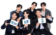 김용빈→ 손빈아, 미스터트롯3 톱7… 사랑의 콜센타-세븐스타즈 사연 모집
