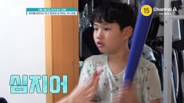 초4 아들, 엄마 향한 폭언·폭행…오은영도 경악 (금쪽같은 내 새끼)