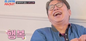 심현섭 