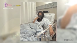 '솔로라서' 사강, 7cm 장기 파열에 응급 수술…"강제 호르몬 약 복용에 무서워" [스한:리뷰]