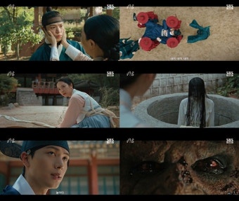 SBS 드라마 귀궁, 주인공들의 팔척귀 정체 찾기 모험 계속되며 클라이맥스 접어든다!