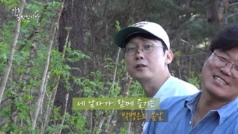 나영석 PD, 박병은 향한 호기심에 예능까지 만들었다