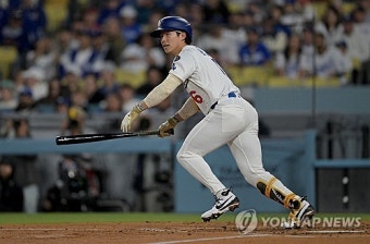 LA 다저스 김혜성, 미국 프로야구 메이저리그서 3경기 연속 무안타 기록(76글자)