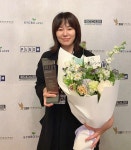 배우 김금순, 디렉터스 컷 어워즈 새로운 여자배우상 수상...2관왕 쾌거