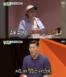 윤시윤, 크기・높이별 칼각 정리한 집 공개…서장훈 난 저 정도는 아냐(미우새)