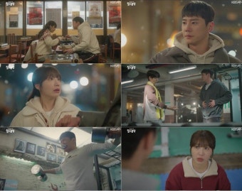 '24시 헬스클럽' 이준영정은지, 드디어 연애 시작…'두근두근' 키스 엔딩
