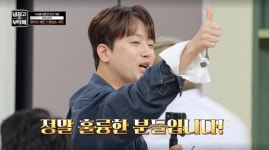 이찬원, 냉부해 5분 점검 도전했다가 큰 코 다쳤다…김성주・안정환 훌륭해