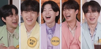 김용빈, 최악의 남친감 1위?…폭탄 발언으로 현장 발칵 ('돌싱포맨')