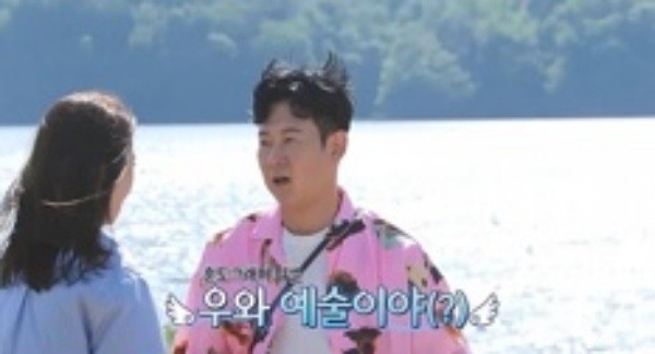채널A 신랑수업, 천명훈-미스 차이나 소월과의 로맨스, 이별로 끝나나?