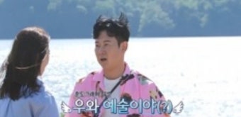 채널A 신랑수업, 천명훈-미스 차이나 소월과의 로맨스, 이별로 끝나나?