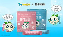 넷마블 엠엔비 쿵야 레스토랑즈, 용각산쿨과 컬래버레이션 제품 출시