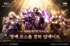 [게임소식] 위메이드 판타스틱 베이스볼, 프로야구 올스타전 이벤트 실시 외