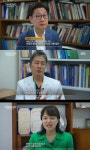 신내림 받은 이모, 30대 조카 불 고문 사망…부모 처벌 원치 않아 (그알) [종합]