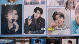 동네 한 바퀴 임영웅 찐팬 사장님의 전라도식 추어탕→구황작물 찹쌀빵