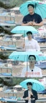 나솔사계 데프콘, 미스터 나 등장에 건달 아냐?…미스터 한 빚 갚느라 결혼 미뤄