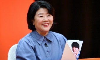 이정은, 