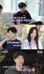나는 솔로 27기 영수 정숙 생각할수록 마음 커져…정숙 55 : 영자 45