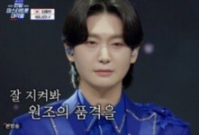 김용빈VS유우키, 맞대결 예고→ 손빈아·박지후, 승리… 한일 미스터 트롯 대결 (사콜 세븐)