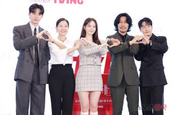 '폭군의 셰프' 사랑해주세요