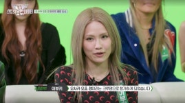 '스우파' 콘서트 제작사 "이부키, 매니저 통해 이면계약 요구"[전문]