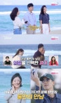 '나는 솔로' 28기 정숙, 영수 옆 영숙 보고는 상철에게로…영자, 영철 선택