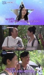 이서진, 진짜 매니저보다 더 리얼하네…김광규와 美친 케미 ('비서진') [종합]