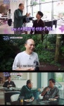 이서진, 진짜 매니저보다 더 리얼하네…김광규와 美친 케미 ('비서진') [종합]