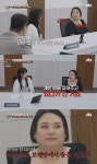 '풍자 닮은꼴' 16기 아내, 전남친과 모텔서 하룻밤…서장훈 