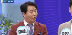김덕현, 모텔서 내연녀와… 경찰 들이닥쳐 한 가정 이혼하기도