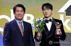 자주 언급해준 매직박님 덕분에… 수비상 박해민, 시상식 웃음바다로 만들다