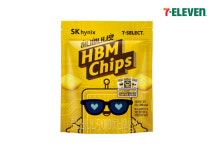 세븐일레븐·SK하이닉스, 유례없는 협업…HBM칩 과자로 재탄생