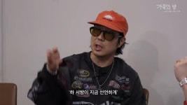 하하, 셋째는 없다 해놓고… 장모와 약속 파기 매니저가 나 째려봐